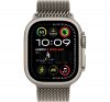 Apple Watch Ultra 2 GPS + Cellular, 49mm, natúr titántok, natúr titán milánói szíj, S