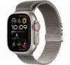 Apple Watch Ultra 2 GPS + Cellular, 49mm, natúr titántok, natúr titán milánói szíj, M