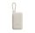 Xiaomi Power Bank 10000mAh integrált kábellel, Tan, világosbarna BHR9072GL