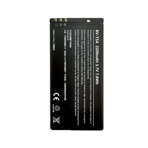 Nokia BV-T5A (Lumia 730) kompatibilis akkumulátor 2220mAh, OEM jellegű