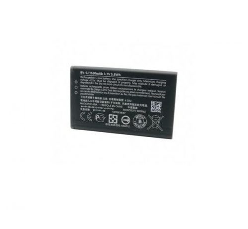 Nokia BV-5J (Lumia 532, 435) kompatibilis akkumulátor 1560mAh, OEM jellegű