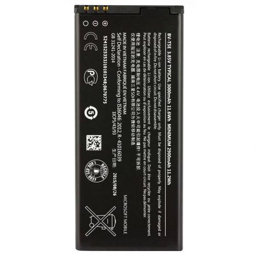 Nokia BV-T5E (Lumia 950) kompatibilis akkumulátor 2900mAh, OEM jellegű