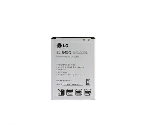 LG BL-54SG (D410 L90) kompatibilis akkumulátor 2610mAh, OEM jellegű