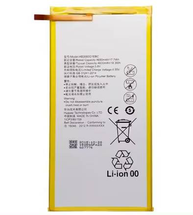 Huawei HB3080G1EBC (Huawei MadiaPad M2 8") kompatibilis akkumulátor 4650 mAh, OEM jellegű