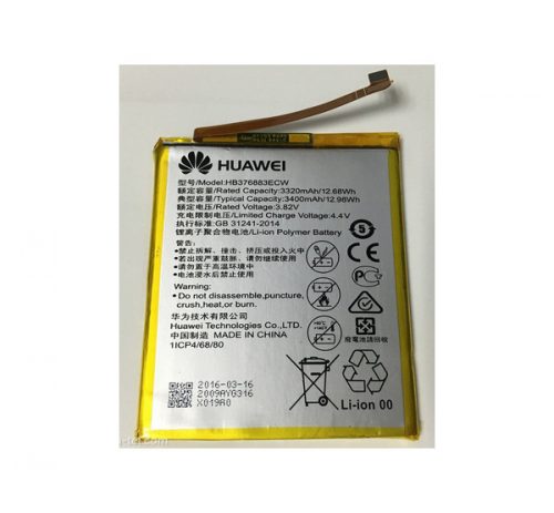 Huawei HB376883ECW (Huawei P9 Plus) kompatibilis akkumulátor 3400mAh, OEM jellegű