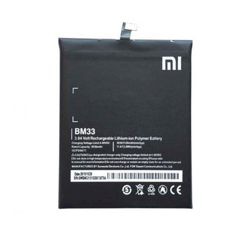 Xiaomi BN40 (Redmi 4 Prime) kompatibilis akkumulátor 4100mAh, OEM jellegű, Grade S