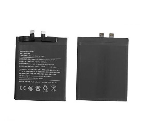 Xiaomi BM4X (Mi 11) kompatibilis akkumulátor 4600mAh Li-ion, OEM jellegű, Grade S