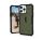 UAG Pathfinder Magsafe Apple iPhone 14 Pro Max hátlap tok, Olive