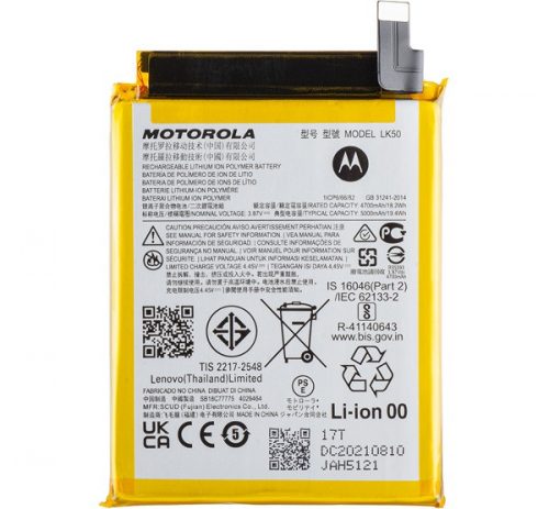 Motorola LK50 (G60s) kompatibilis akkumulátor 4000mAh, OEM jellegű Gare S+