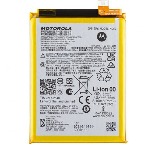 Motorola ND50 (G31) kompatibilis akkumulátor 4000mAh, OEM jellegű Gare S+