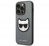 Karl Lagerfeld Saffiano Choupette Head Patch Apple iPhone 14 Pro hátlap tok, ezüst