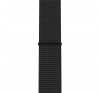 Next One Sport Loop, Apple Watch 38/40/41mm szíj, fekete