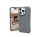 UAG Essential Armor MagSafe Apple iPhone 15 Pro hátlap tok, silver