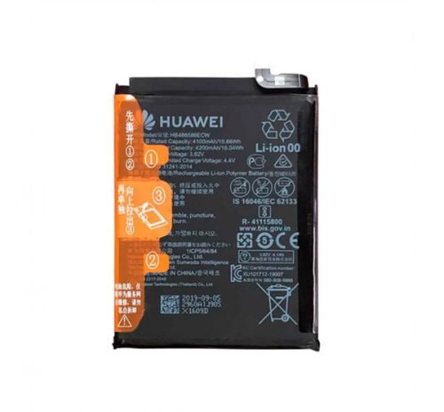 Huawei P40 LiteMate 30 HB486586ECW akkumulátor, OEM jellegű, 4200mAh, Grade S