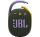 JBL Clip 4 hordozható bluetooth hangszóró, 5W, zöld, JBLCLIP4GRN