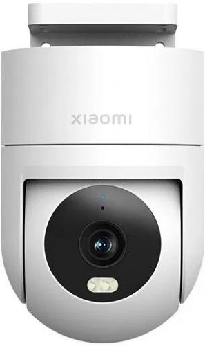 Xiaomi Outdoor Camera CW300 biztonsági kamera, fehér