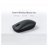 Xiaomi Wireless Mouse Lite vezeték nélküli egér, fekete (BHR6099GL)