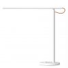 Xiaomi Mi LED Desk Lamp 1S asztali lámpa MUE4105GL/XMMLEDDL1SEU, fehér