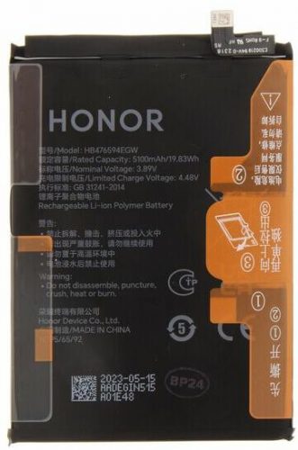 Honor HB476594EGW Li-Pol gyári akkumulátor, 5200mAh (Service Pack)